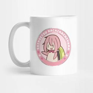 pink turtle Mug